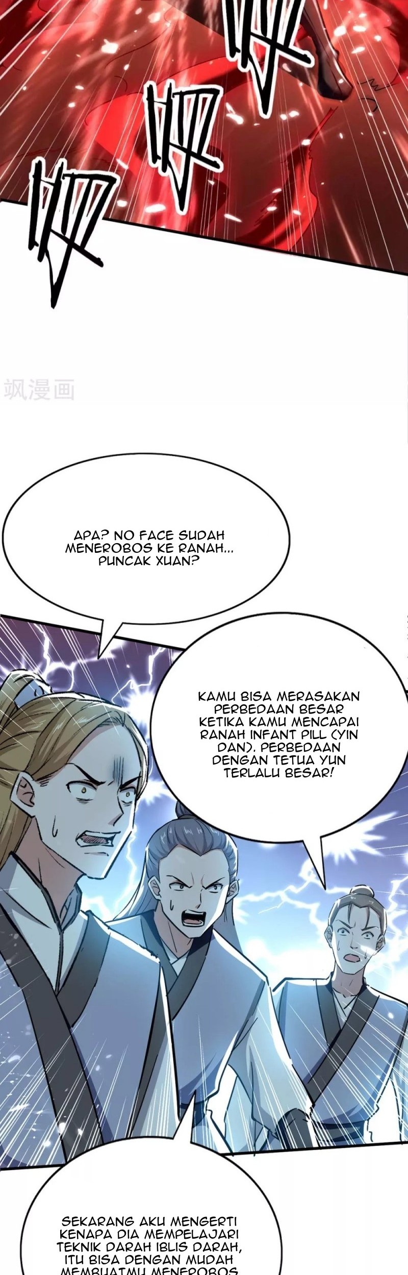 Return of Xiandi Chapter 204 Gambar 3