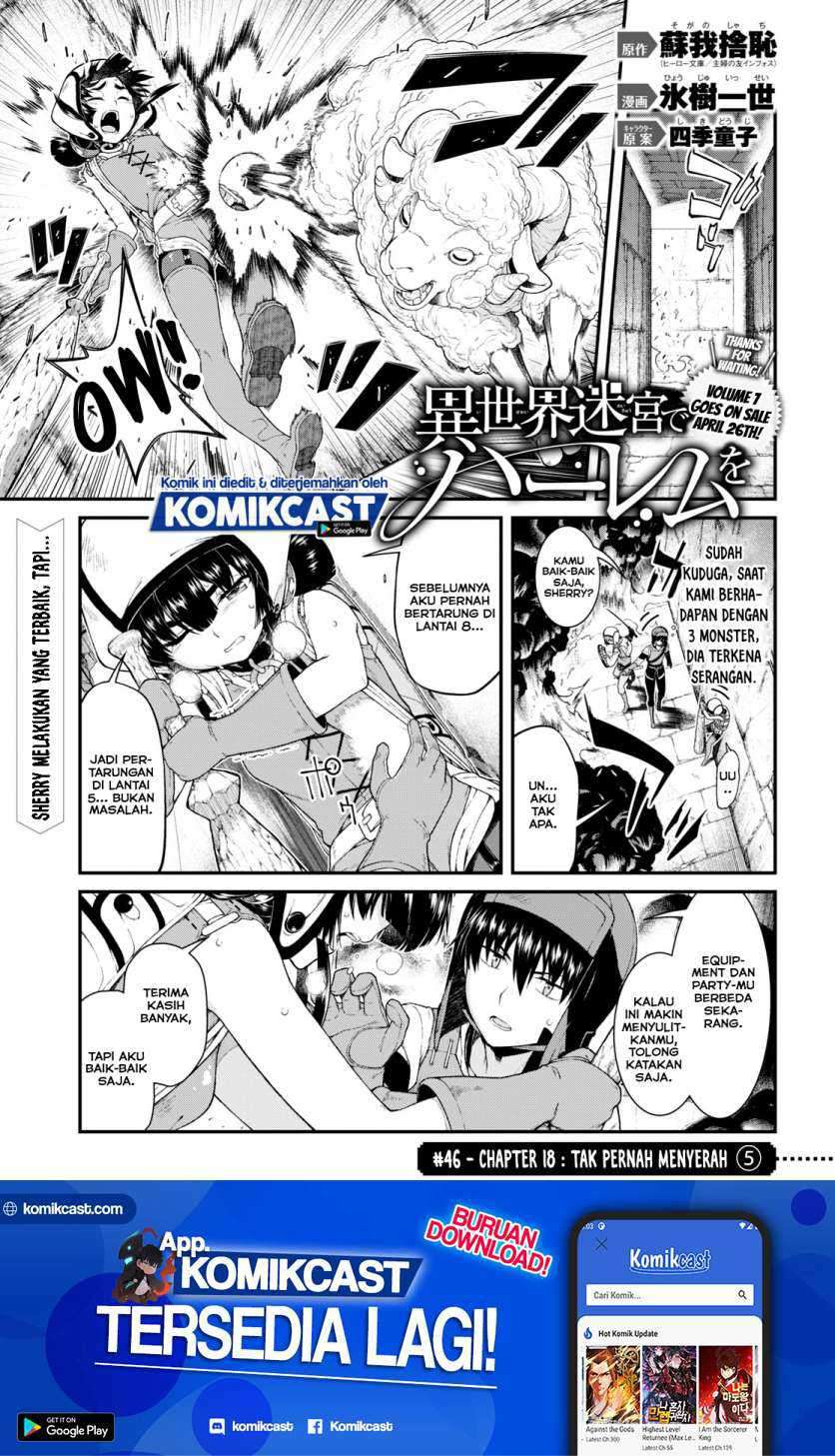 Manga Isekai Meikyuu de Harem wo Chapter 46 gambar 2