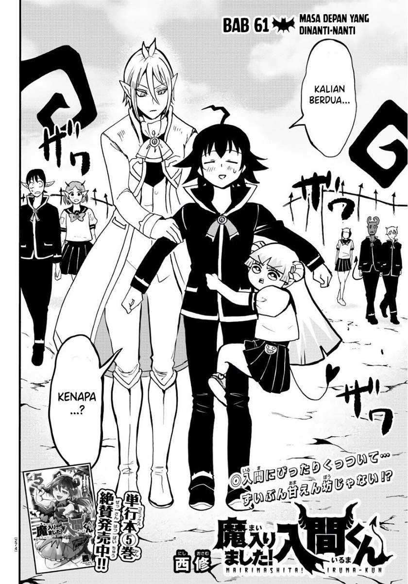 Manga Mairimashita! Iruma-kun Chapter 61 gambar 2
