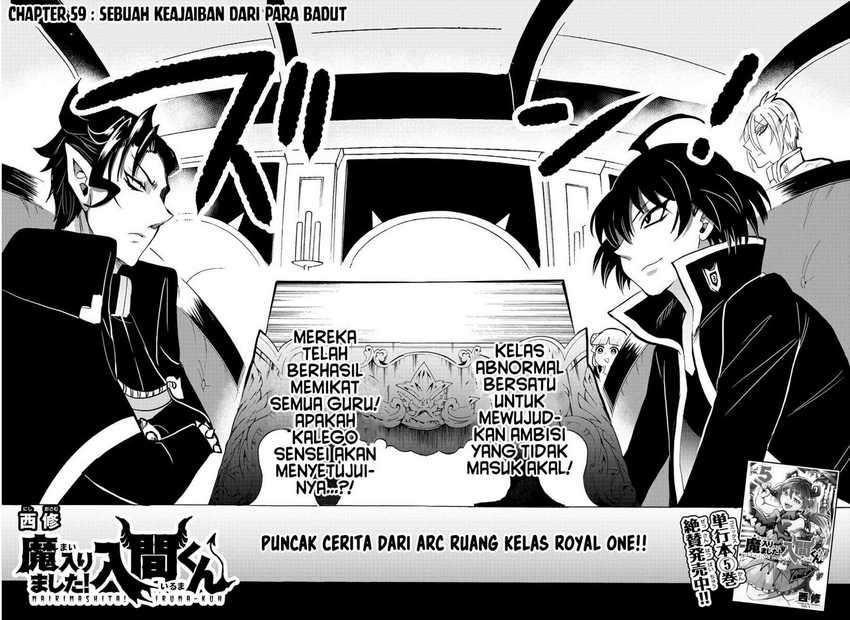 Manga Mairimashita! Iruma-kun Chapter 59 gambar 2