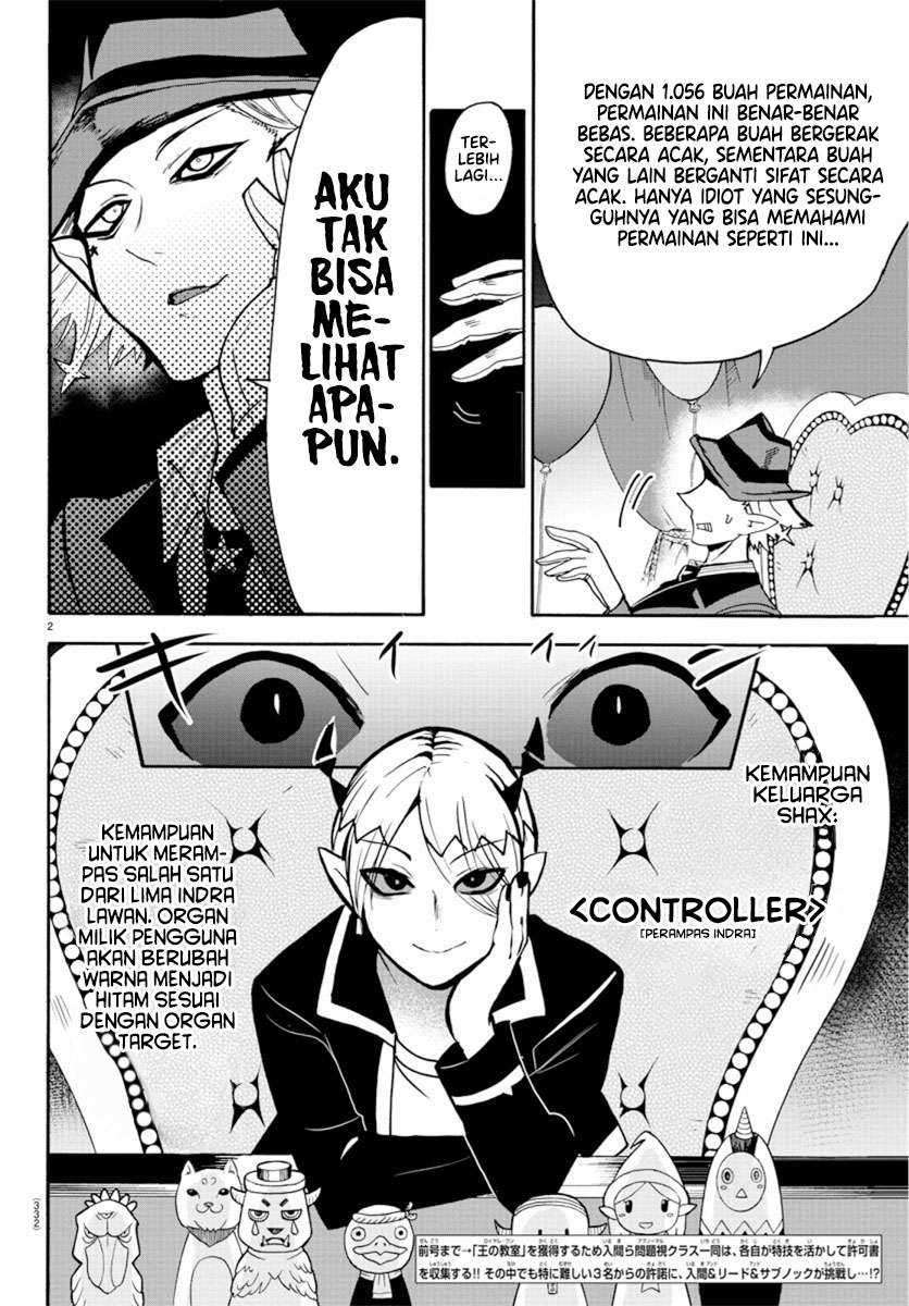 Manga Mairimashita! Iruma-kun Chapter 58 gambar 2