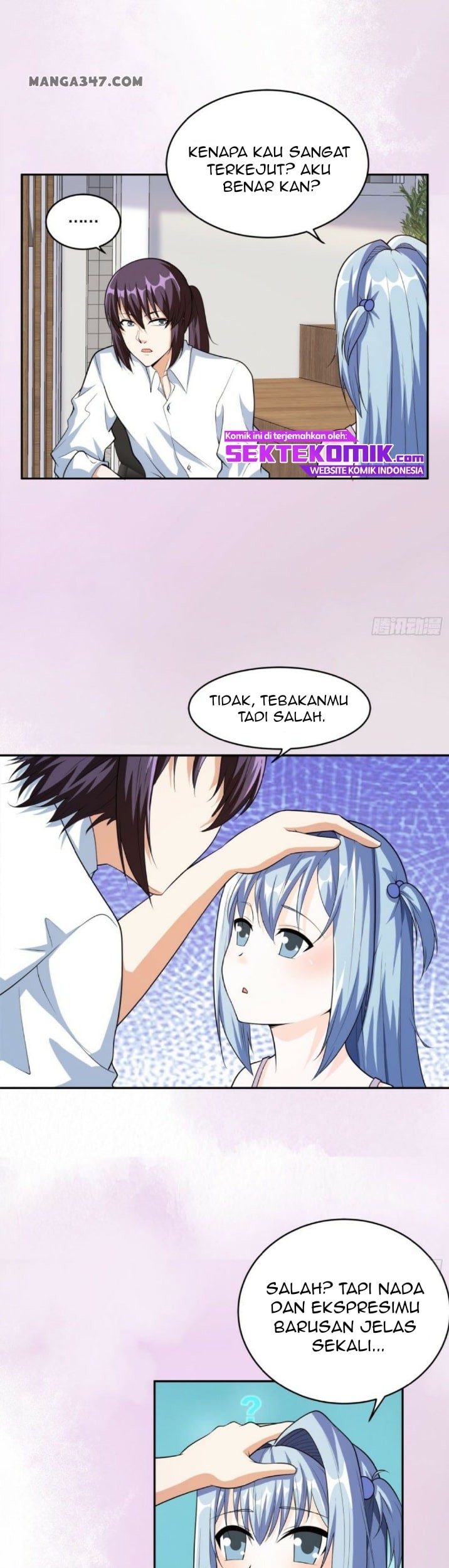 Manhua Cultivators In The City Chapter 98 gambar 2
