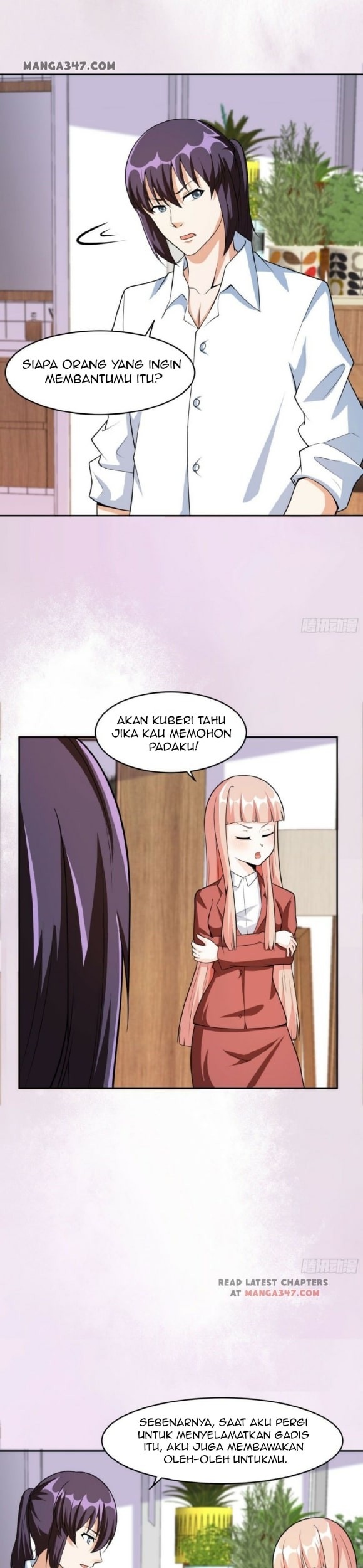 Manhua Cultivators In The City Chapter 97 gambar 2
