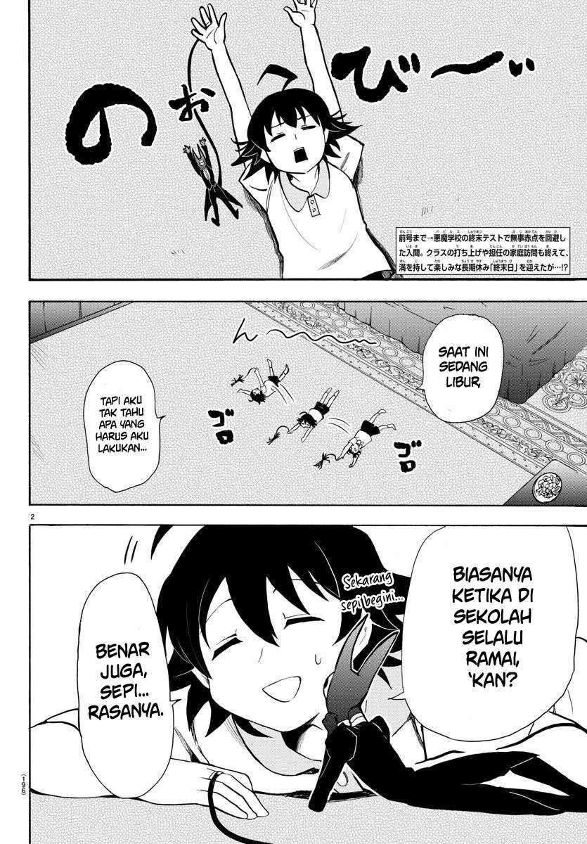 Manga Mairimashita! Iruma-kun Chapter 69 gambar 2