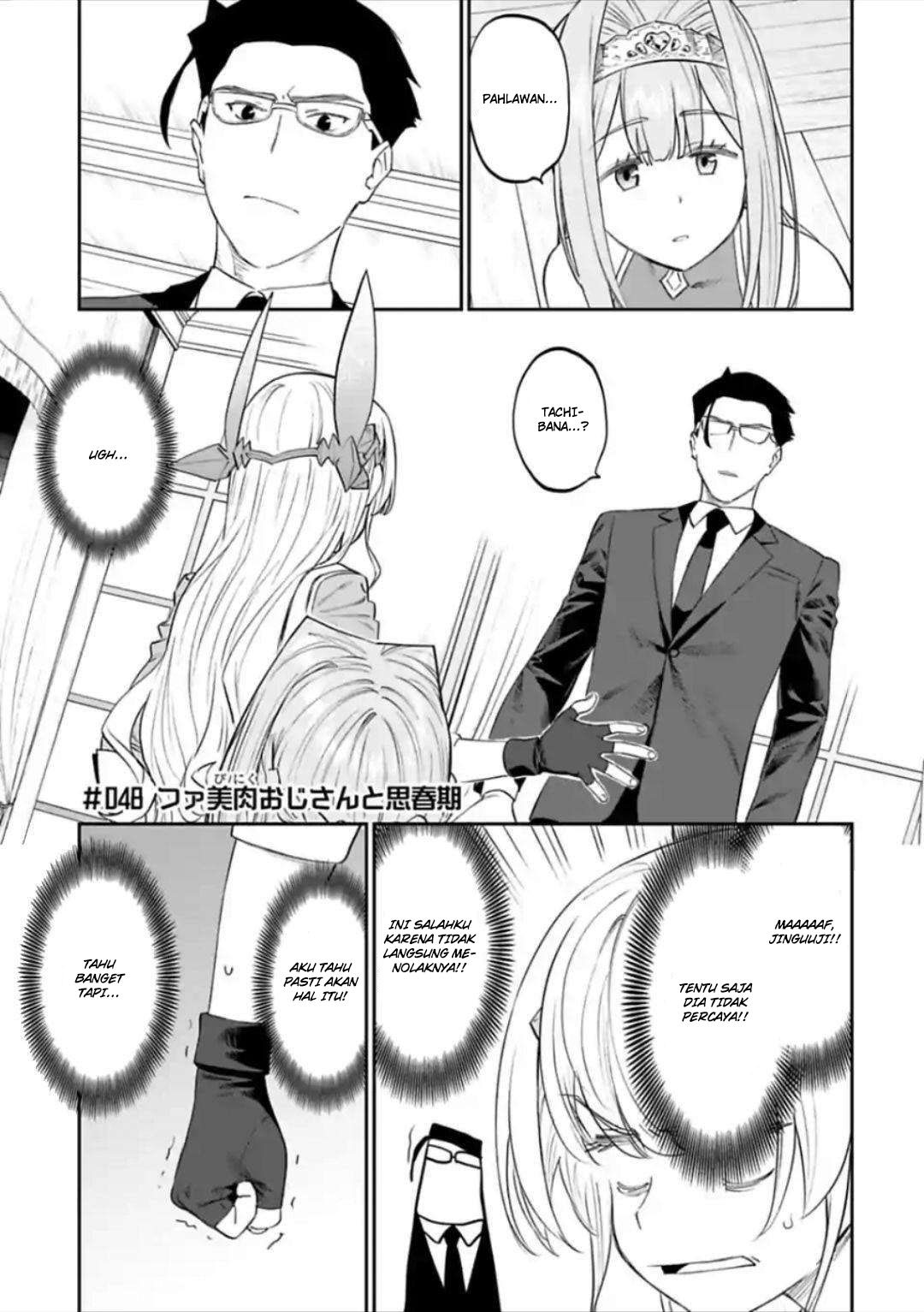 Manga Fantasy Bishoujo Juniku Ojisan Chapter 48 gambar 2