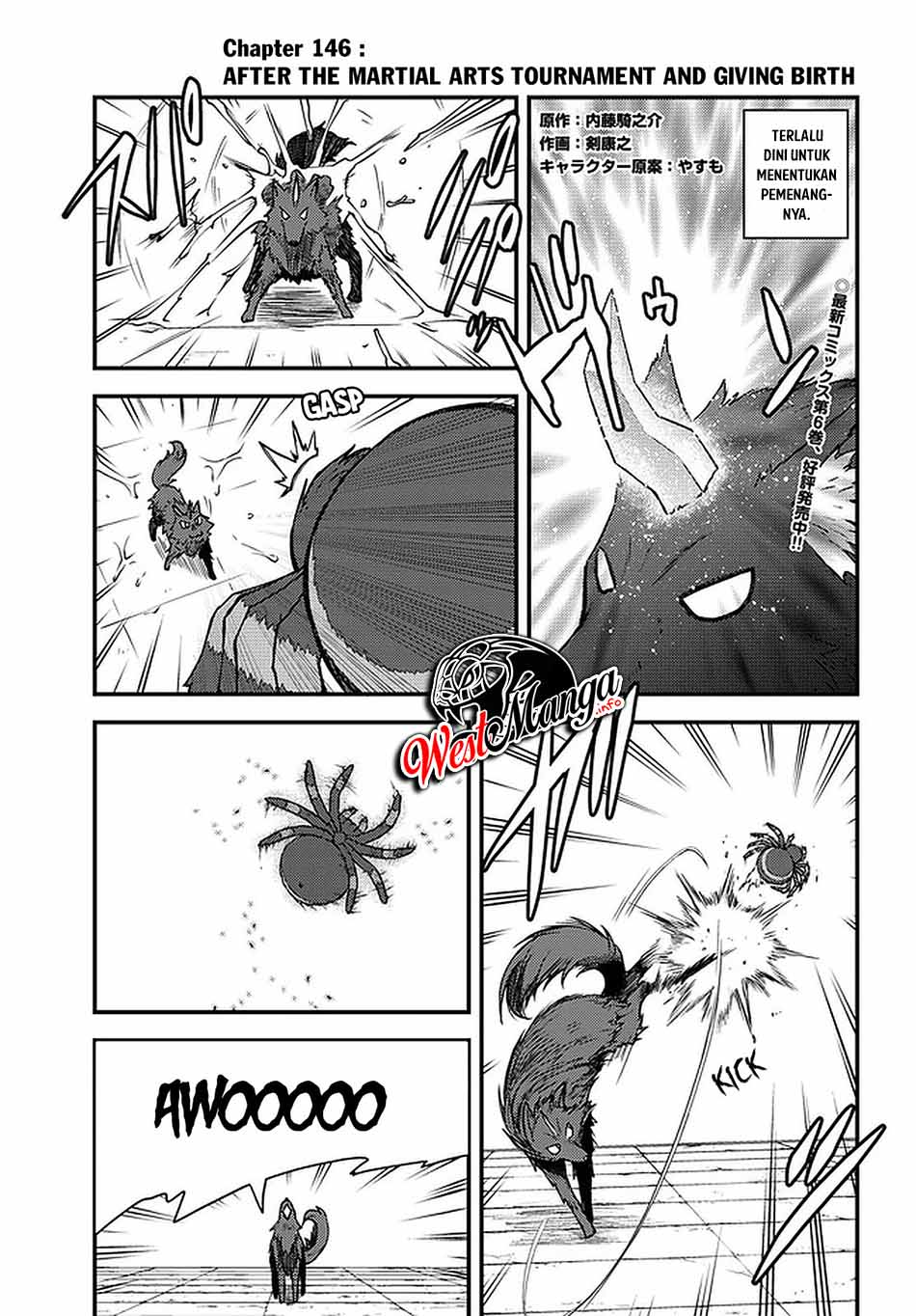 Manga Isekai Nonbiri Nouka Chapter 146 gambar 2