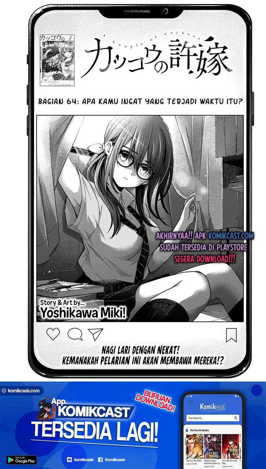 Manga The Cuckoo’s Fiancee Chapter 64 gambar 2