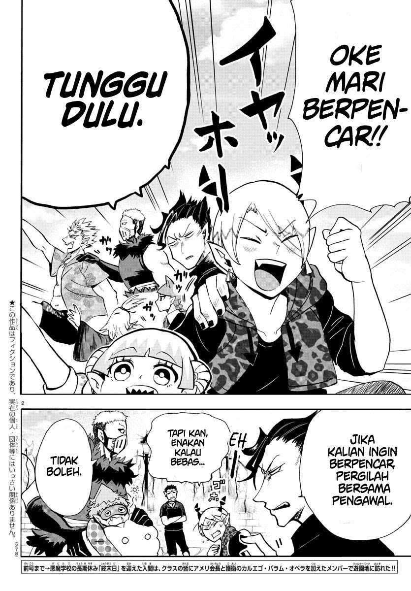 Manga Mairimashita! Iruma-kun Chapter 70 gambar 2