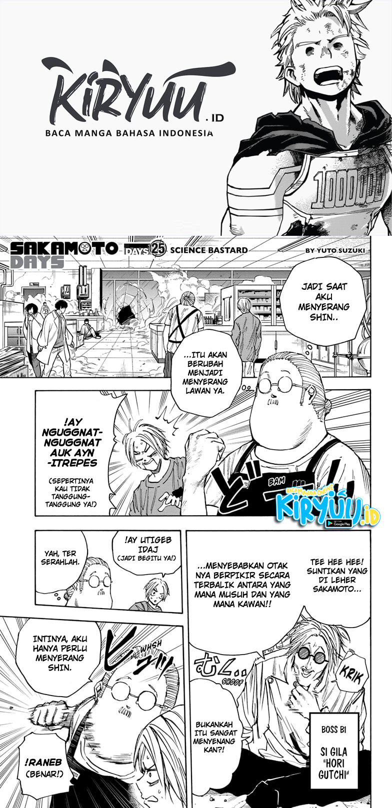 Manga Sakamoto Days Chapter 25 gambar 2