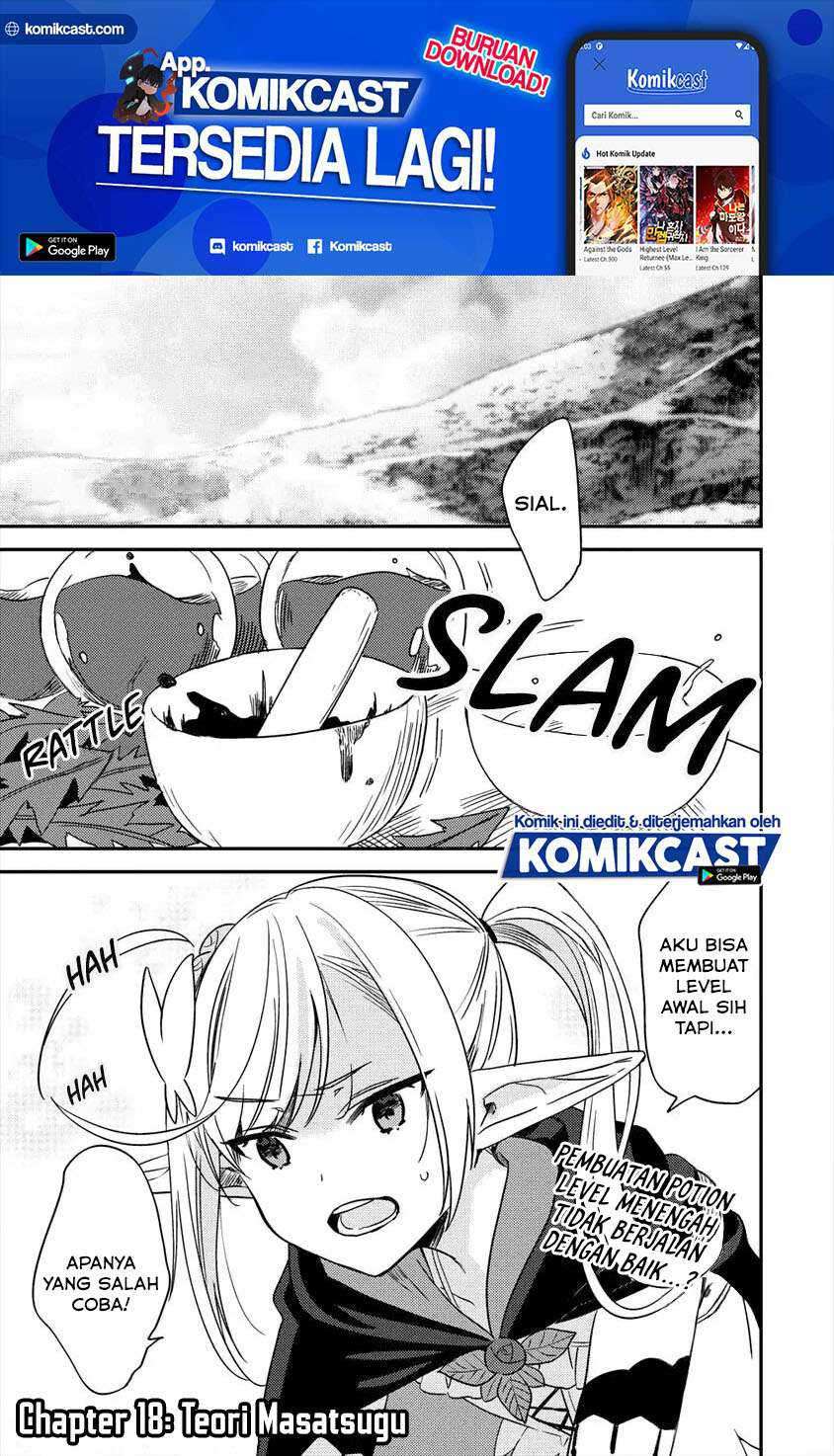 Manga Isekai de Kojiin wo Hiraita kedo, Naze ka Darehitori Sudatou to Shinai Ken Chapter 18 gambar 2