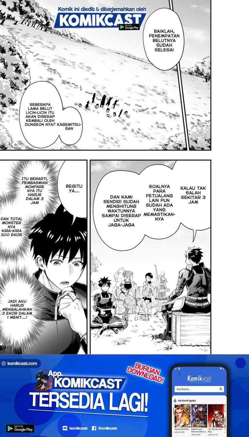 Manga Bouken-ka ni Narou! ~ Sukiruboudo de Dungeon Kouryaku ~ Chapter 21.3 gambar 2