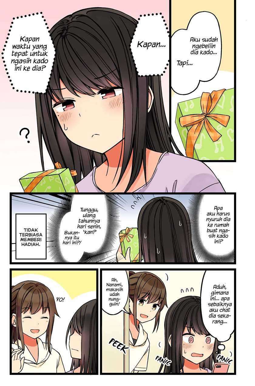 Manga Hanging Out with a Gamer Girl Chapter 50 gambar 2