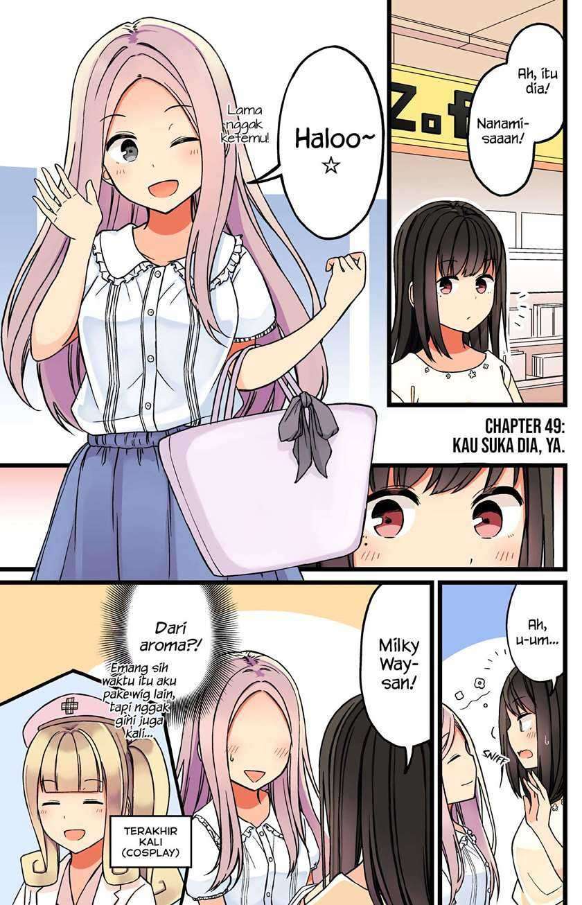 Manga Hanging Out with a Gamer Girl Chapter 49 gambar 2