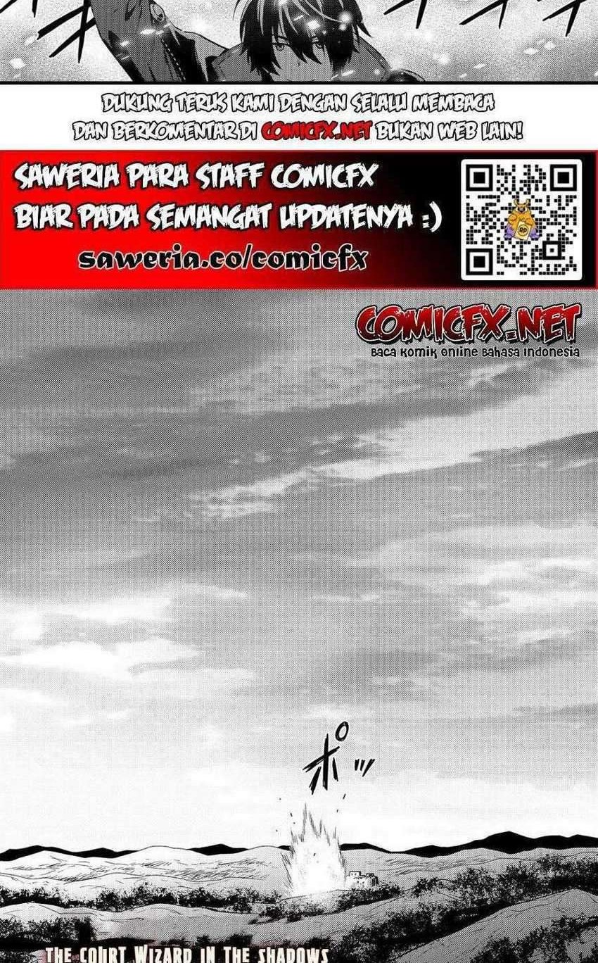 Manga Kage no Kyuuteimajutsushi Chapter 04.1 gambar 2