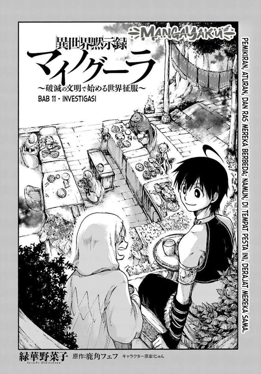 Manga Isekai Apocalypse MYNOGHRA ~The conquest of the world starts with the civilization of ruin~ Chapter 11.1 gambar 2