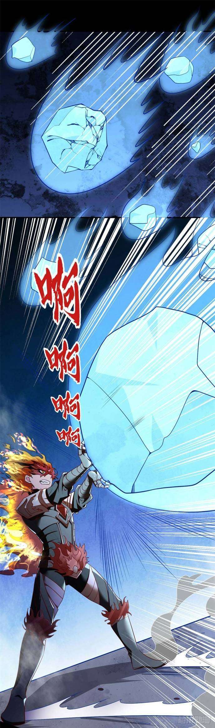 Manhua Supreme Godly System Chapter 317 gambar 2