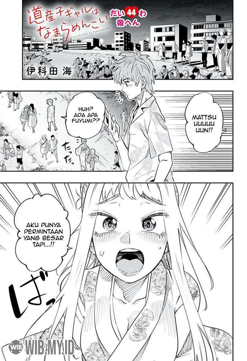 Manga Dosanko Gyaru Is Mega Cute Chapter 44.2 gambar 2