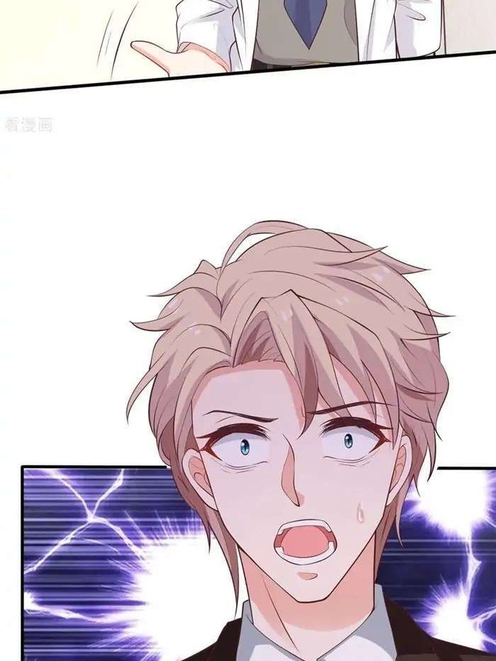 Manhua Take Your Mommy Home Chapter 301 gambar 2
