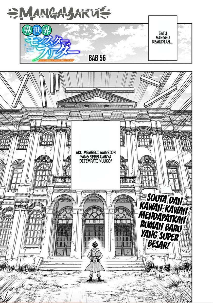 Manga Isekai Monster Breeder Chapter 56 gambar 2