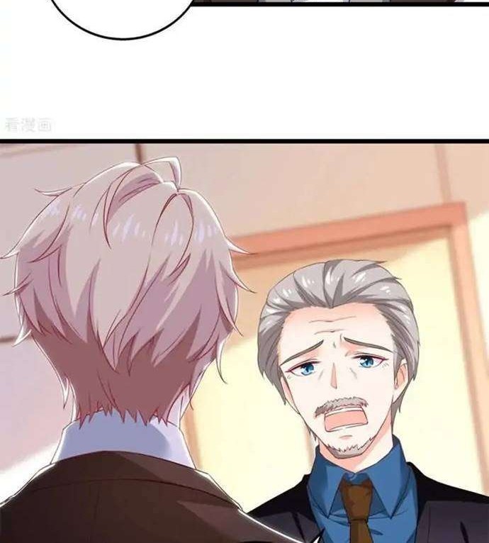 Manhua Take Your Mommy Home Chapter 303 gambar 2