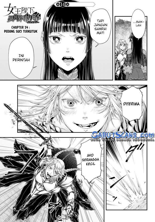 Manga Joou Heika no Isekai Senryaku Chapter 14 gambar 2