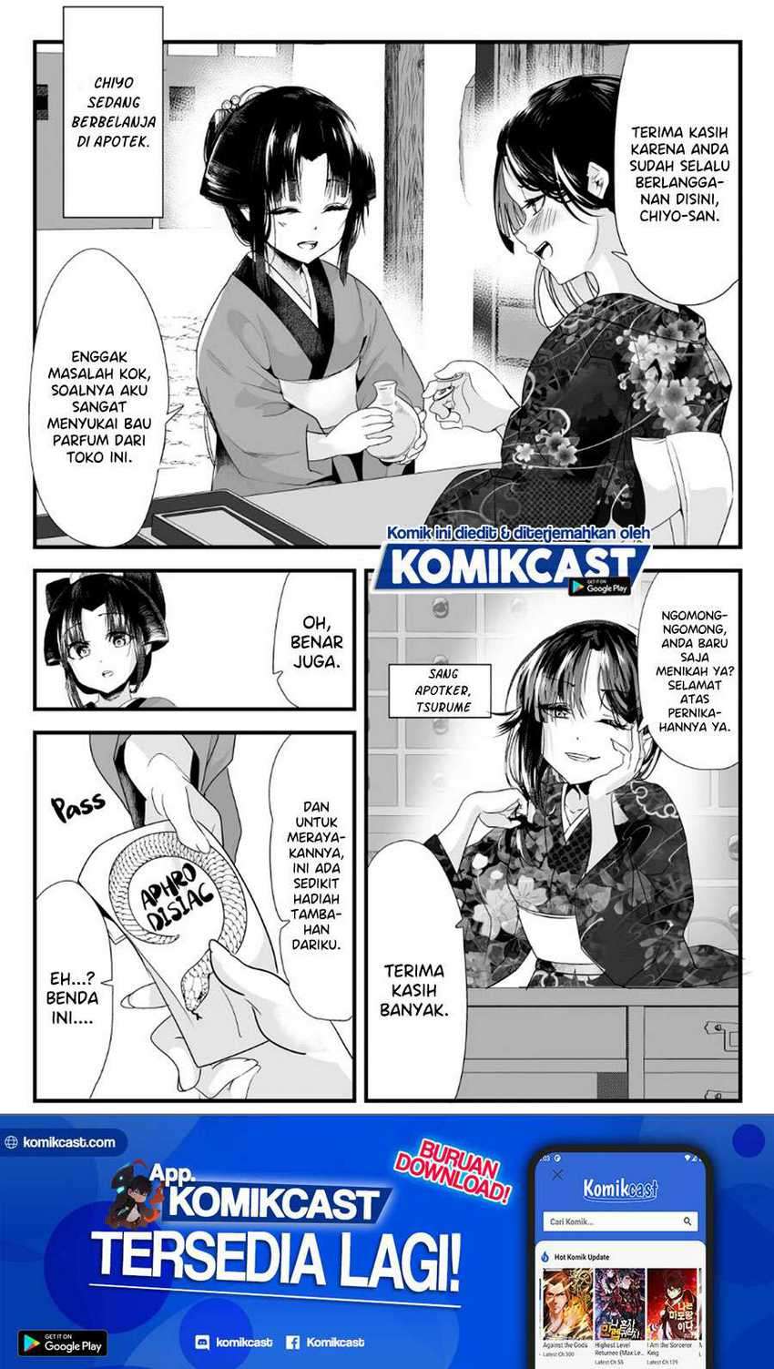 Manga My New Wife Is Forcing Herself to Smile Chapter 39 gambar 2