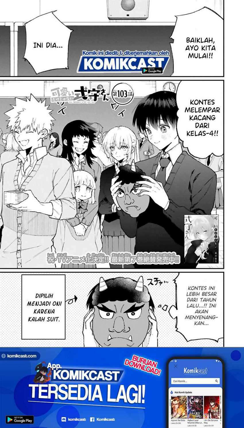 Manga That Girl Is Not Just Cute Chapter 103 gambar 2