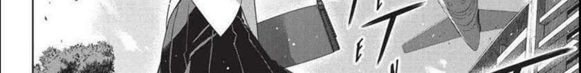 Manga UQ Holder! Chapter 184.1 gambar 2