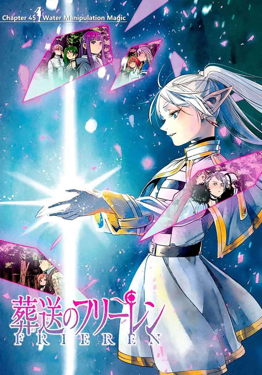 Manga Sousou no Frieren Chapter 45 gambar 2