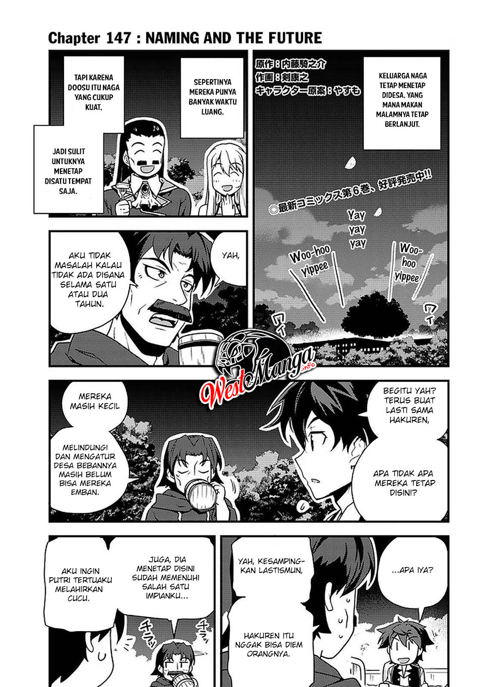 Manga Isekai Nonbiri Nouka Chapter 147 gambar 2