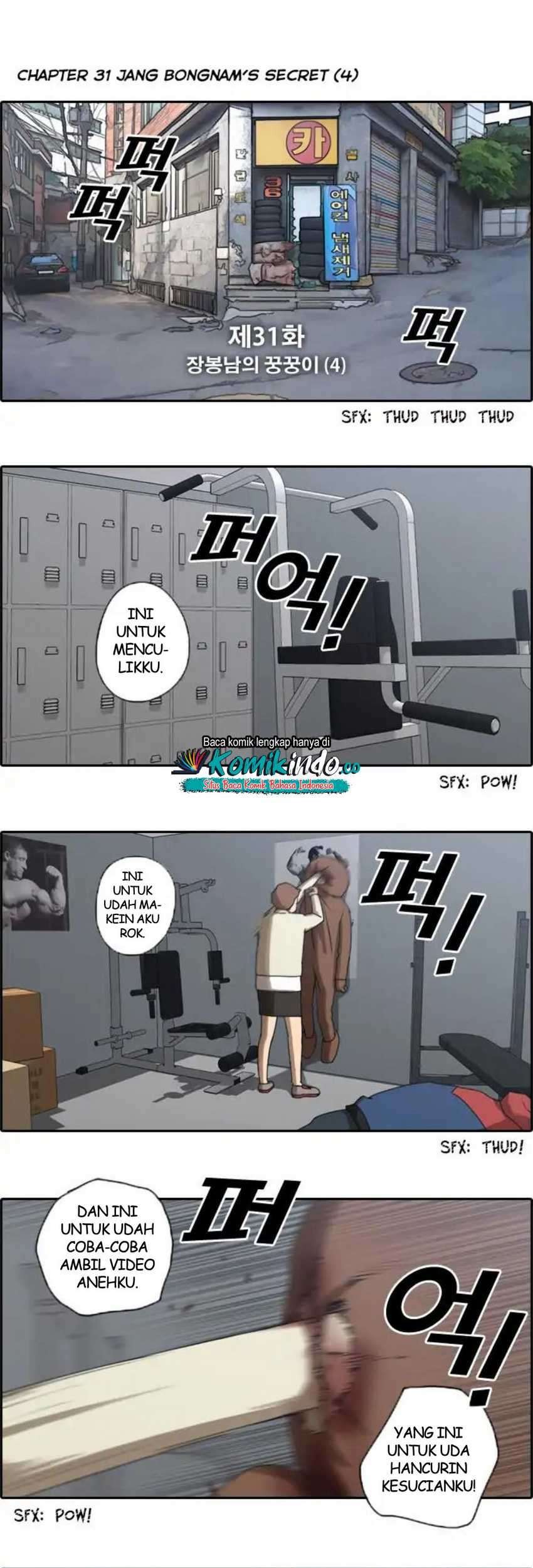 Manhwa Free Draw Chapter 31 gambar 2