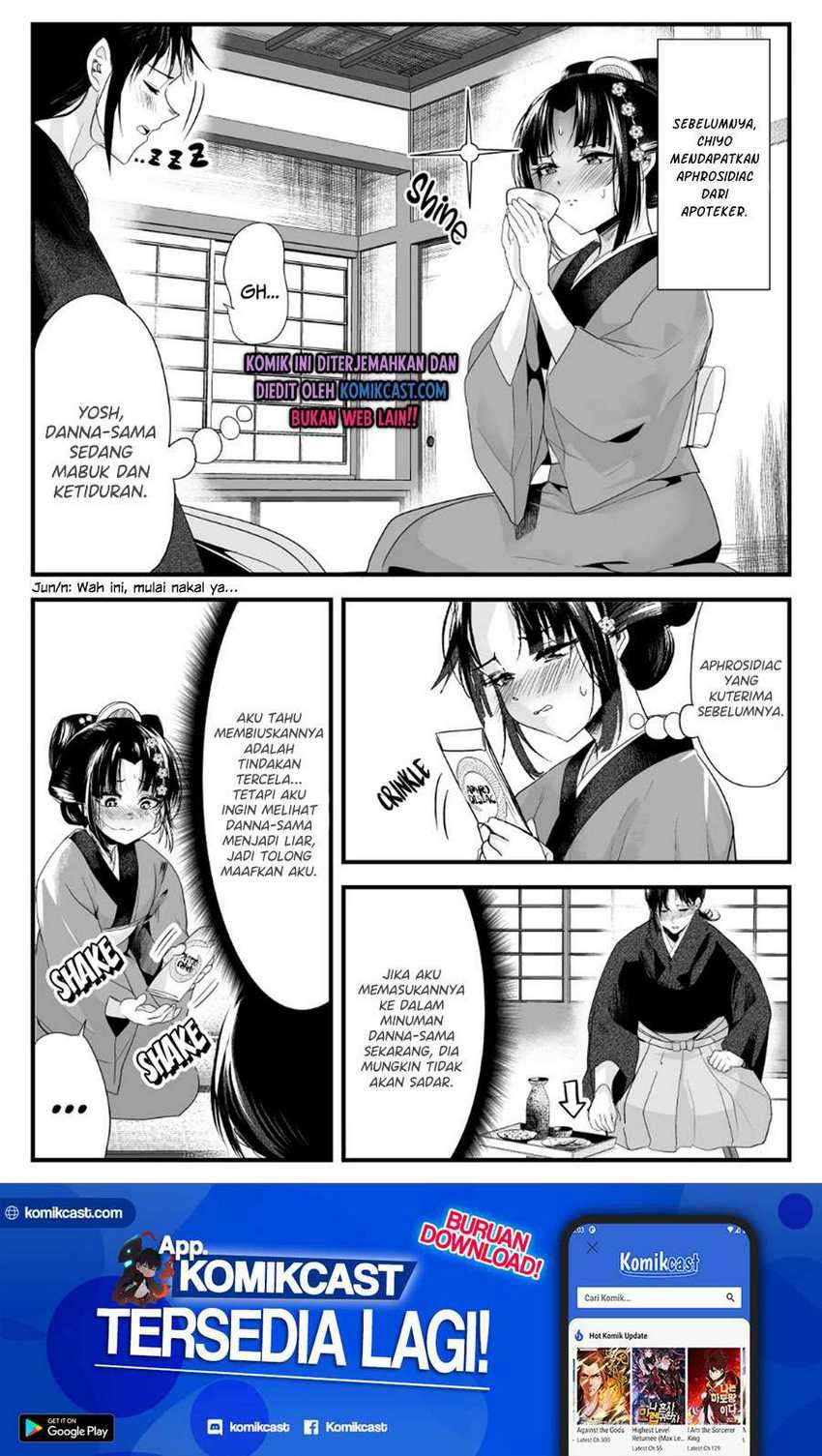 Manga My New Wife Is Forcing Herself to Smile Chapter 40 gambar 2