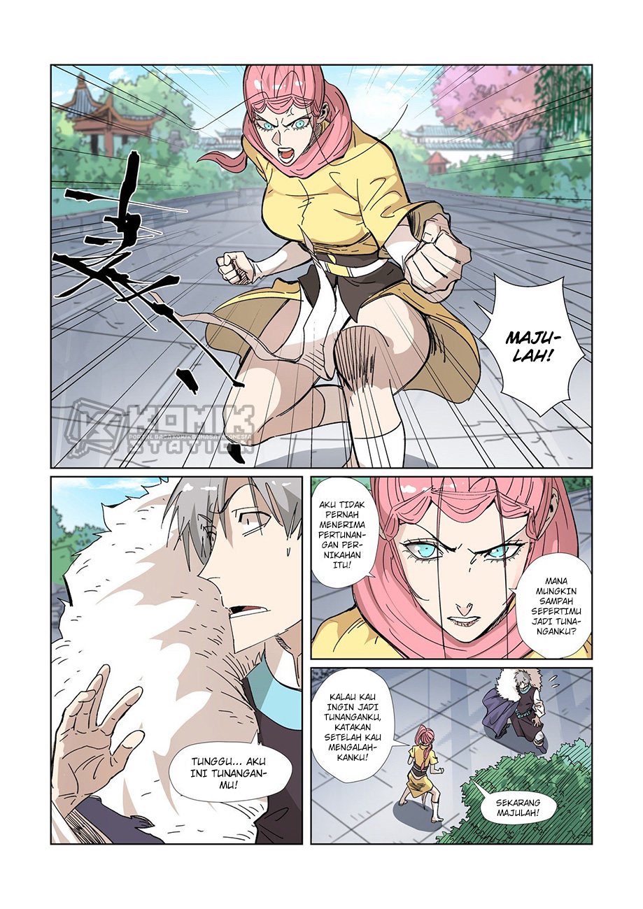Manhua Tales of Demons and Gods Chapter 331.5 gambar 2