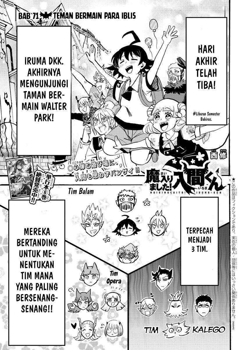 Manga Mairimashita! Iruma-kun Chapter 71 gambar 2