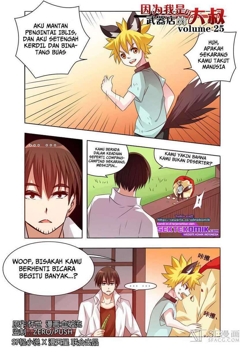 Manhua Because Im An Uncle who Runs A Weapon Shop Chapter 25 gambar 2