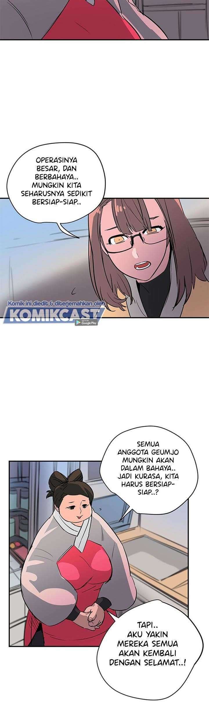 Get Life Chapter 79 halaman 6