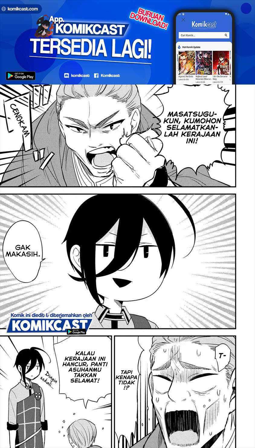 Manga Isekai de Kojiin wo Hiraita kedo, Naze ka Darehitori Sudatou to Shinai Ken Chapter 21 gambar 2