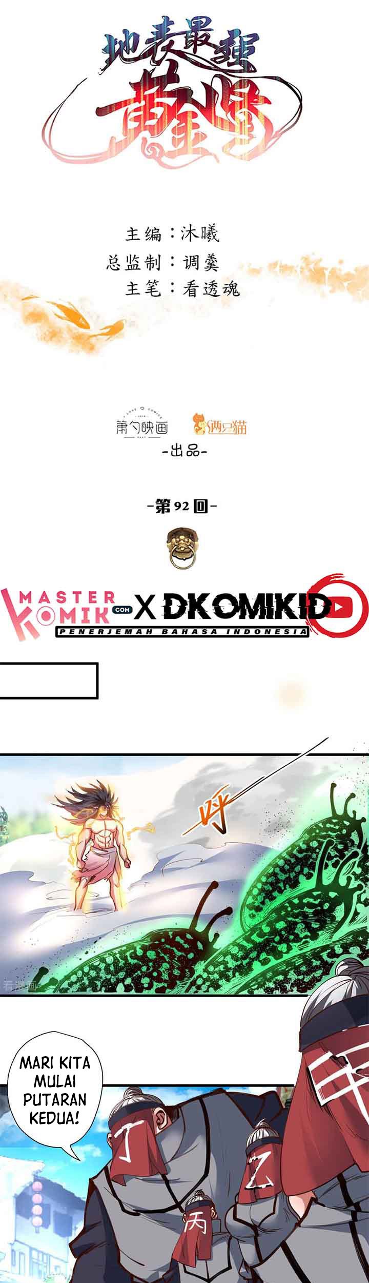 Manhua The Strongest Golden Kidney System Chapter 92 gambar 2