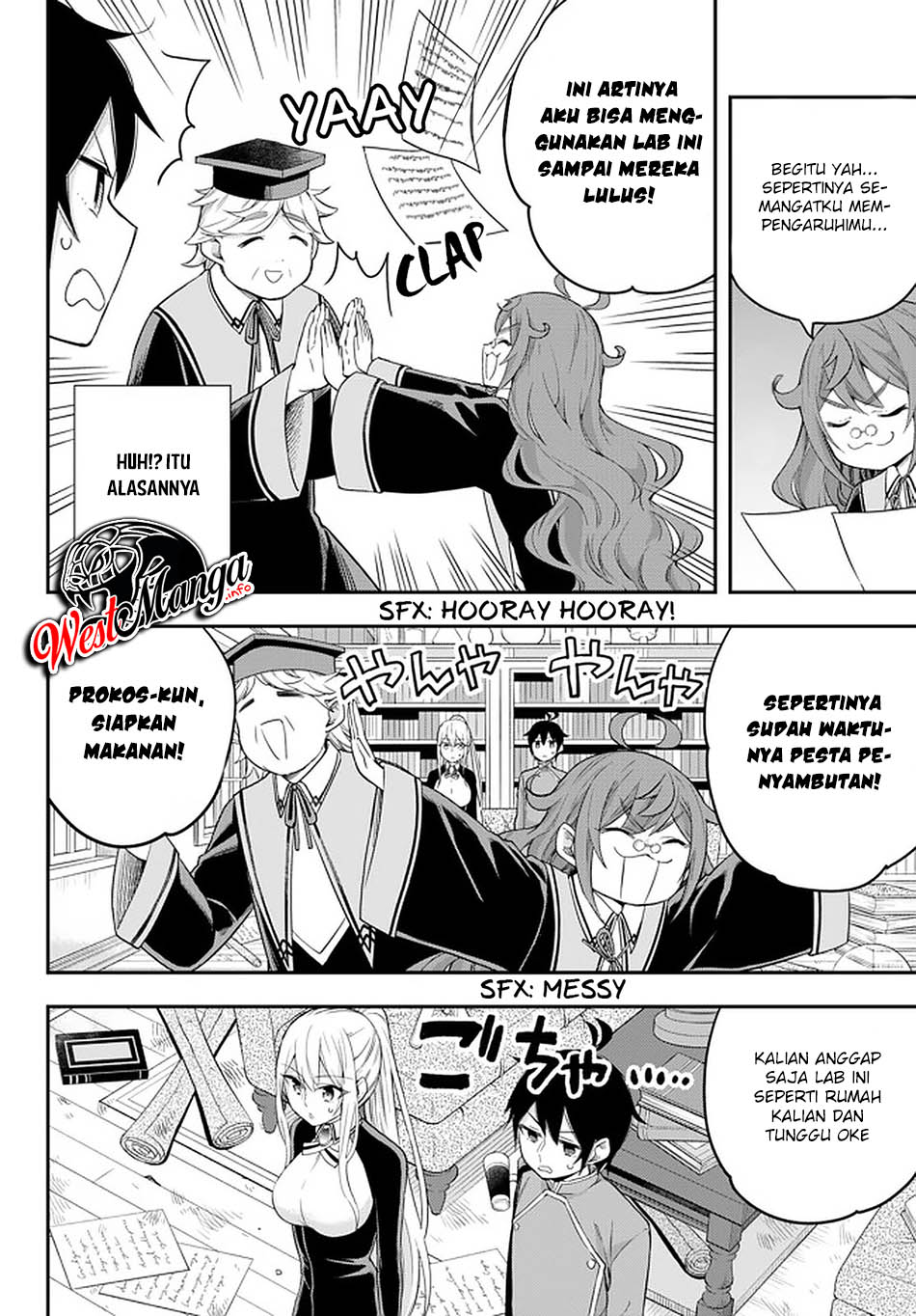 Jitsu wa Ore, Saikyou deshita? Chapter 32 Gambar 4