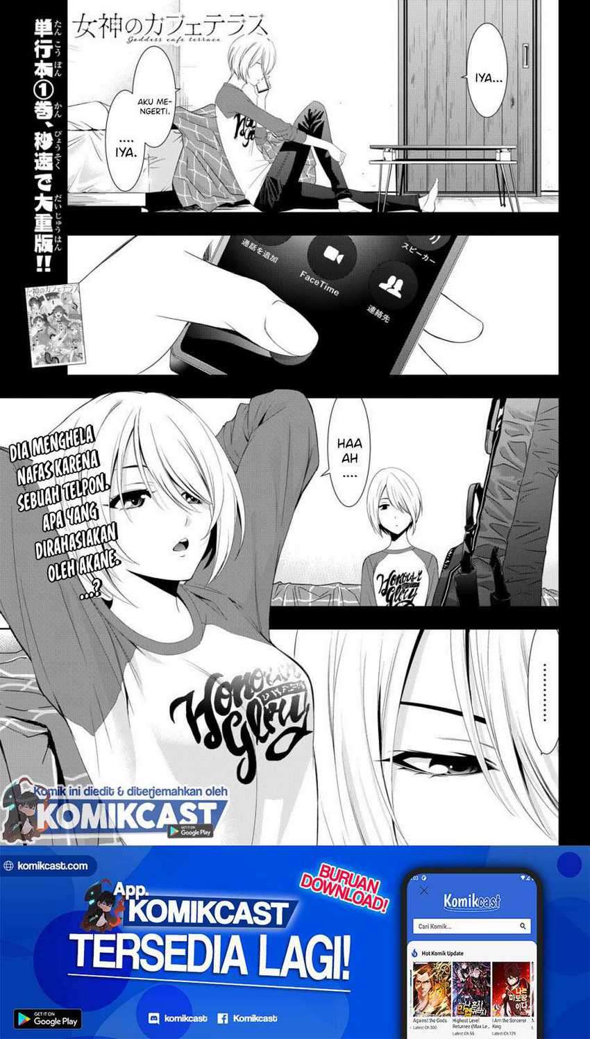 Manga Megami no Kafeterasu (Goddess Café Terrace) Chapter 17 gambar 2