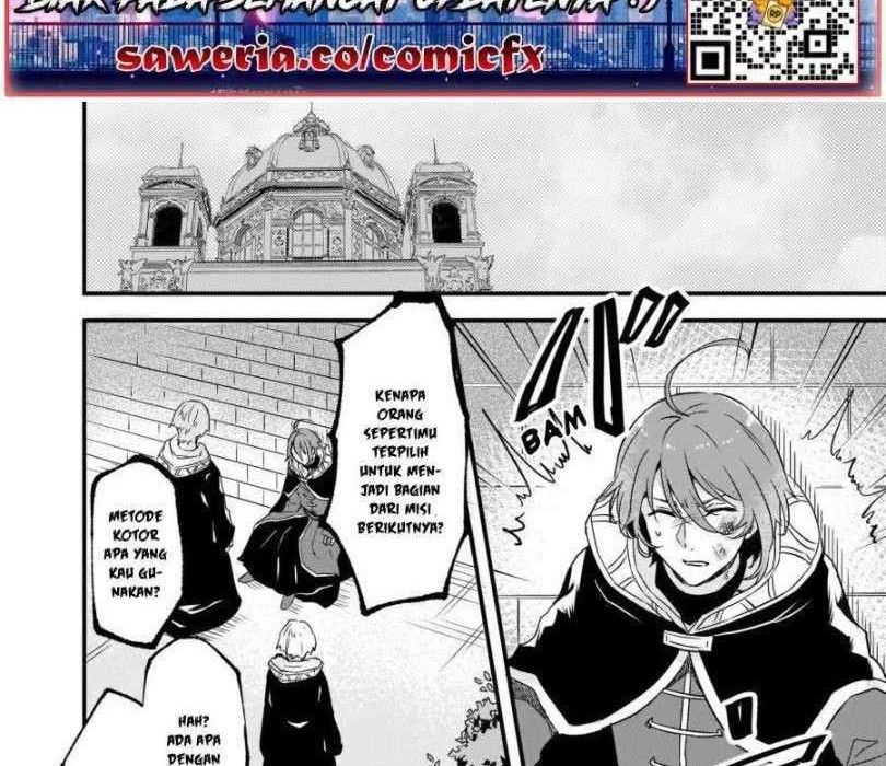 Manga I was Told to Relinquish My Fiancé to My Little Sister, and the Greatest Dragon Took a Liking to Me and Unbelievably Took Over the Kingdom Chapter 07.1 gambar 2