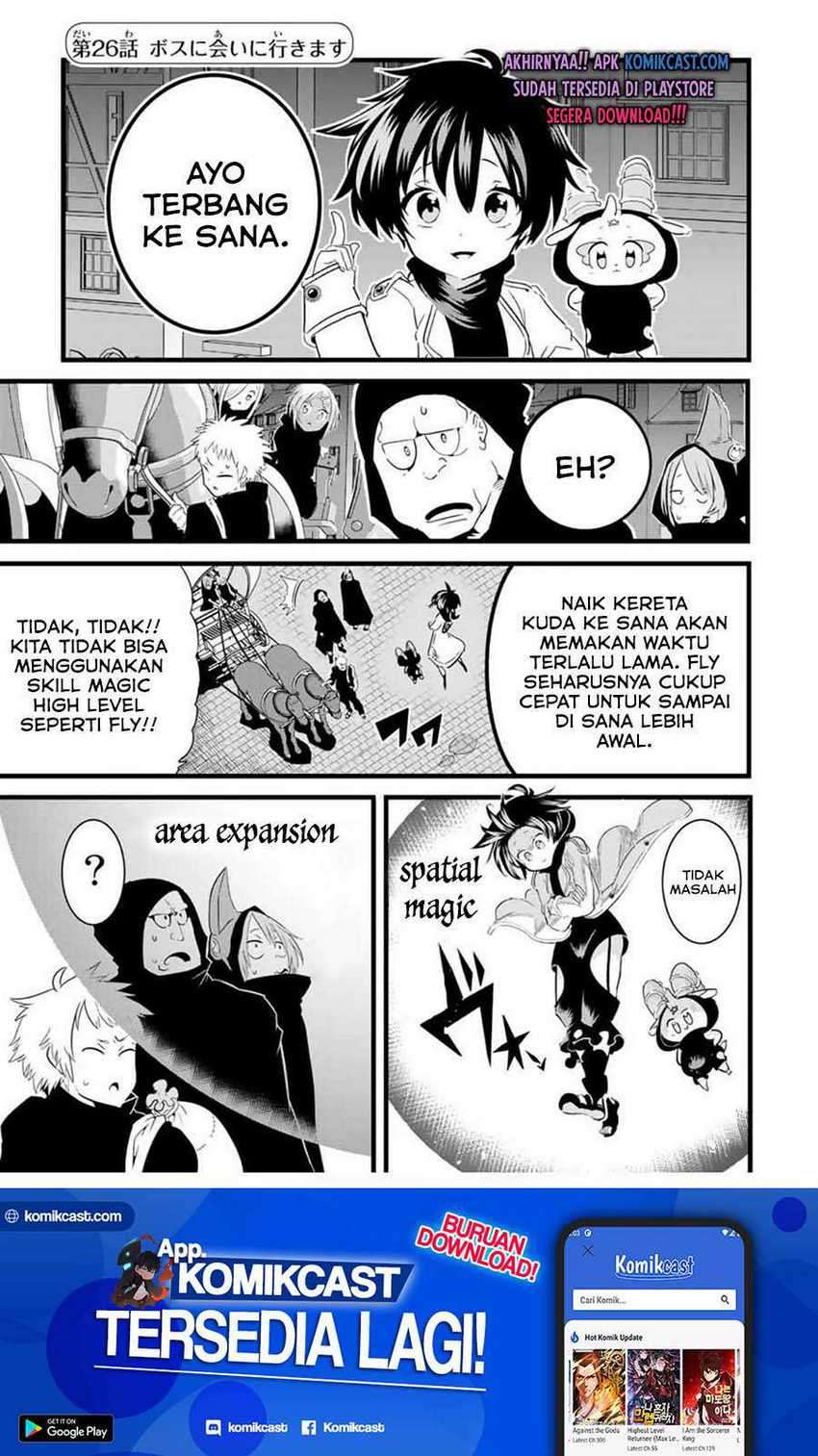Manga Tensei Shitara dai Nana Ouji dattanode, Kimamani Majutsu o Kiwamemasu Chapter 26 gambar 2