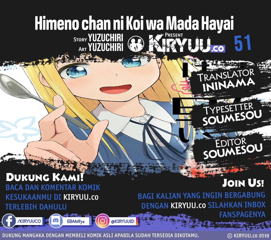 Manga Himeno-chan ni Koi wa Mada Hayai Chapter 51 gambar 2