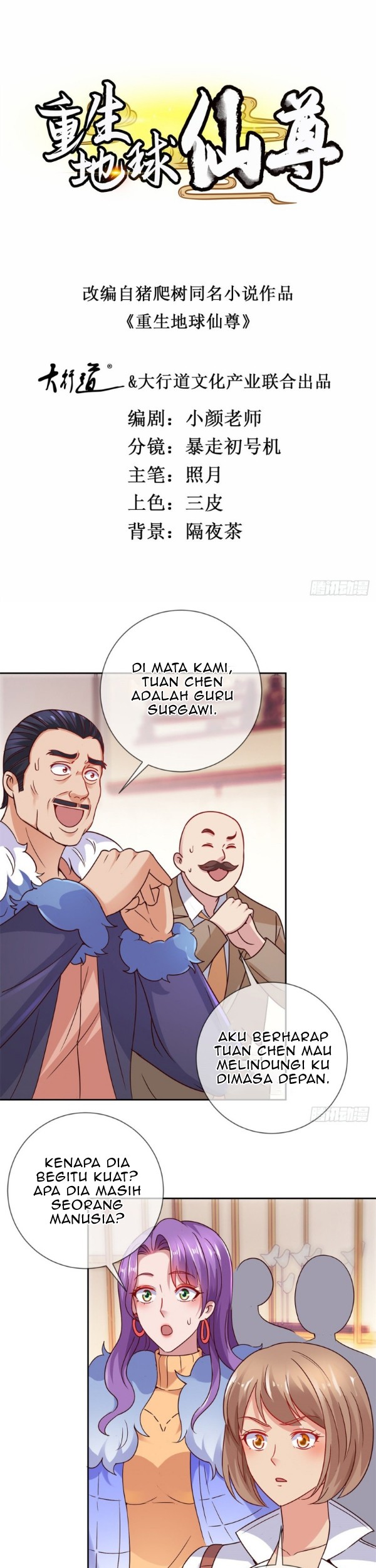 Manhua Rebirth of The Earth Immortal Venerable Chapter 39 gambar 2