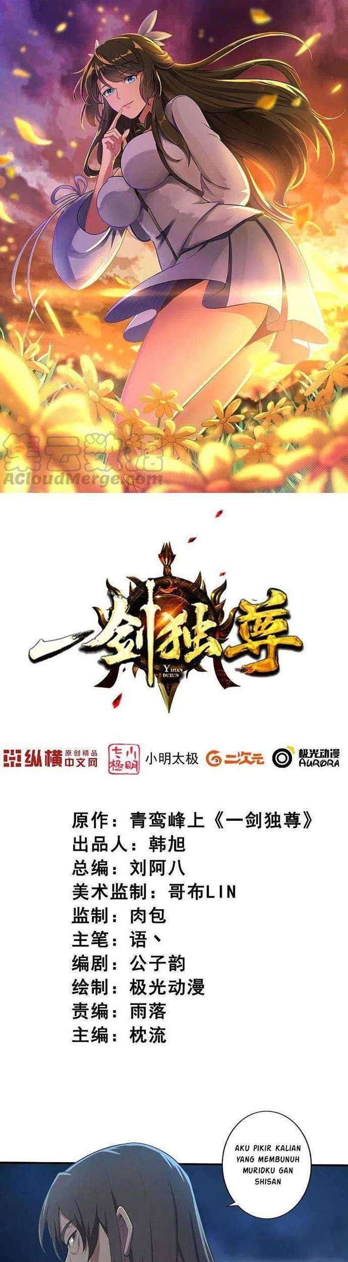 Manhua Domination One Sword Chapter 132 gambar 2