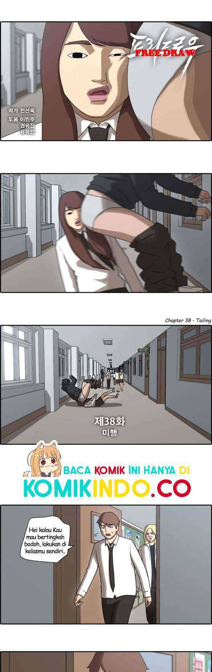 Manhwa Free Draw Chapter 38 gambar 2