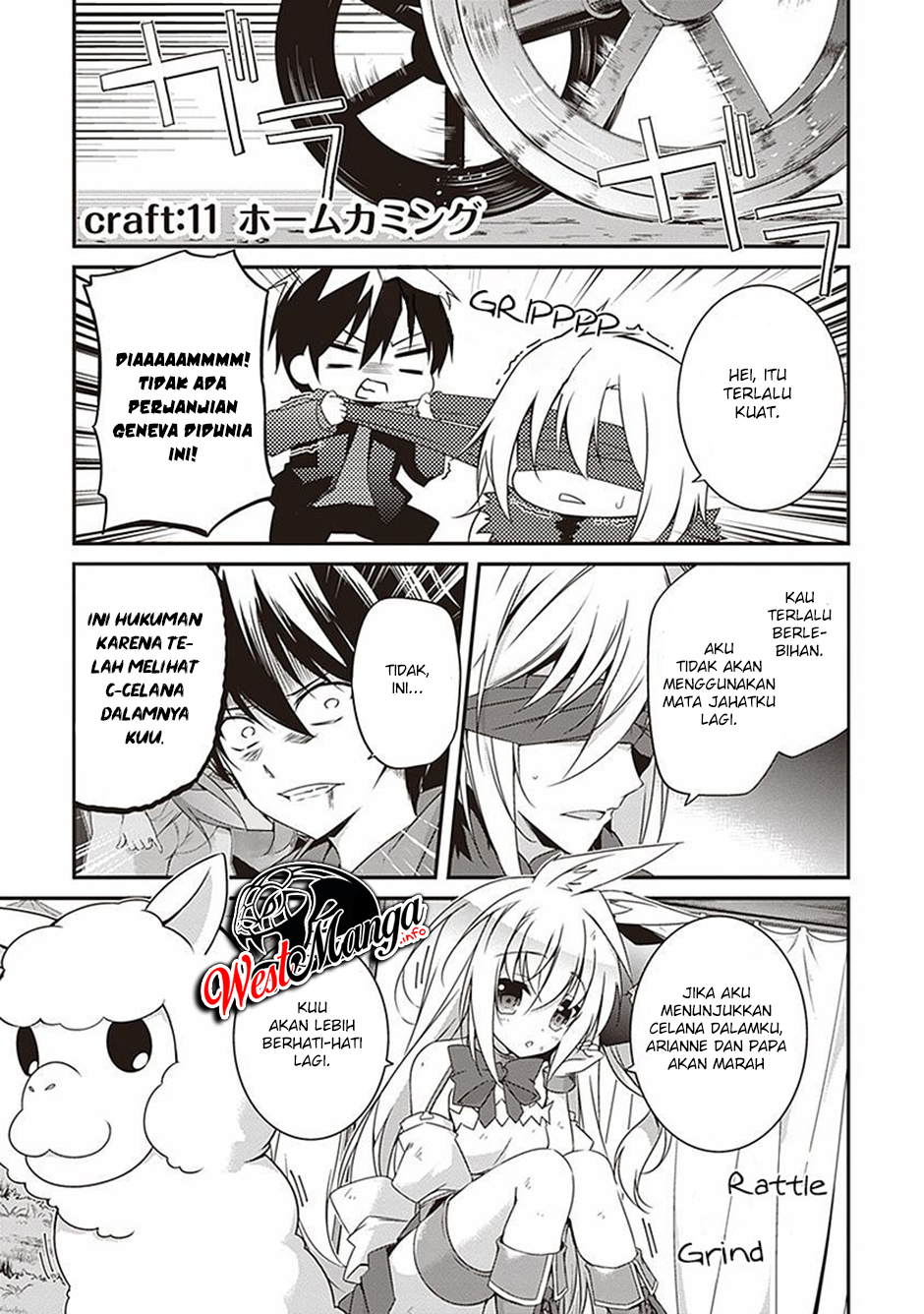 Manga Hakoniwa Oukoku no Souzoushu-sama Chapter 11 gambar 2