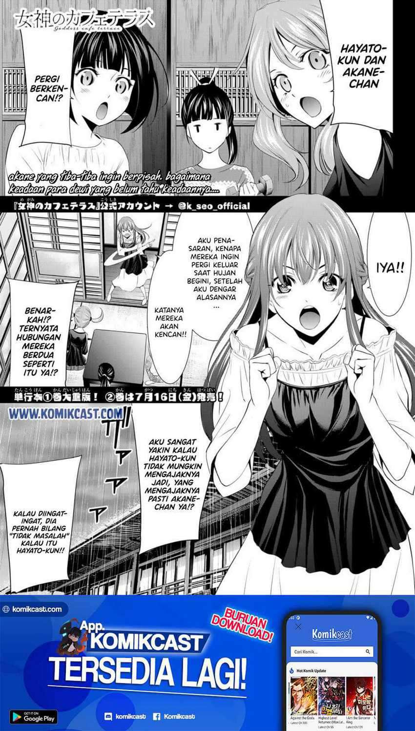 Manga Megami no Kafeterasu (Goddess Café Terrace) Chapter 18 gambar 2