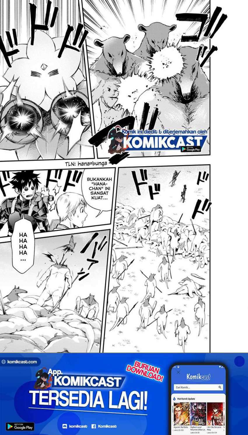 Manga Bouken-ka ni Narou! ~ Sukiruboudo de Dungeon Kouryaku ~ Chapter 22.1 gambar 2