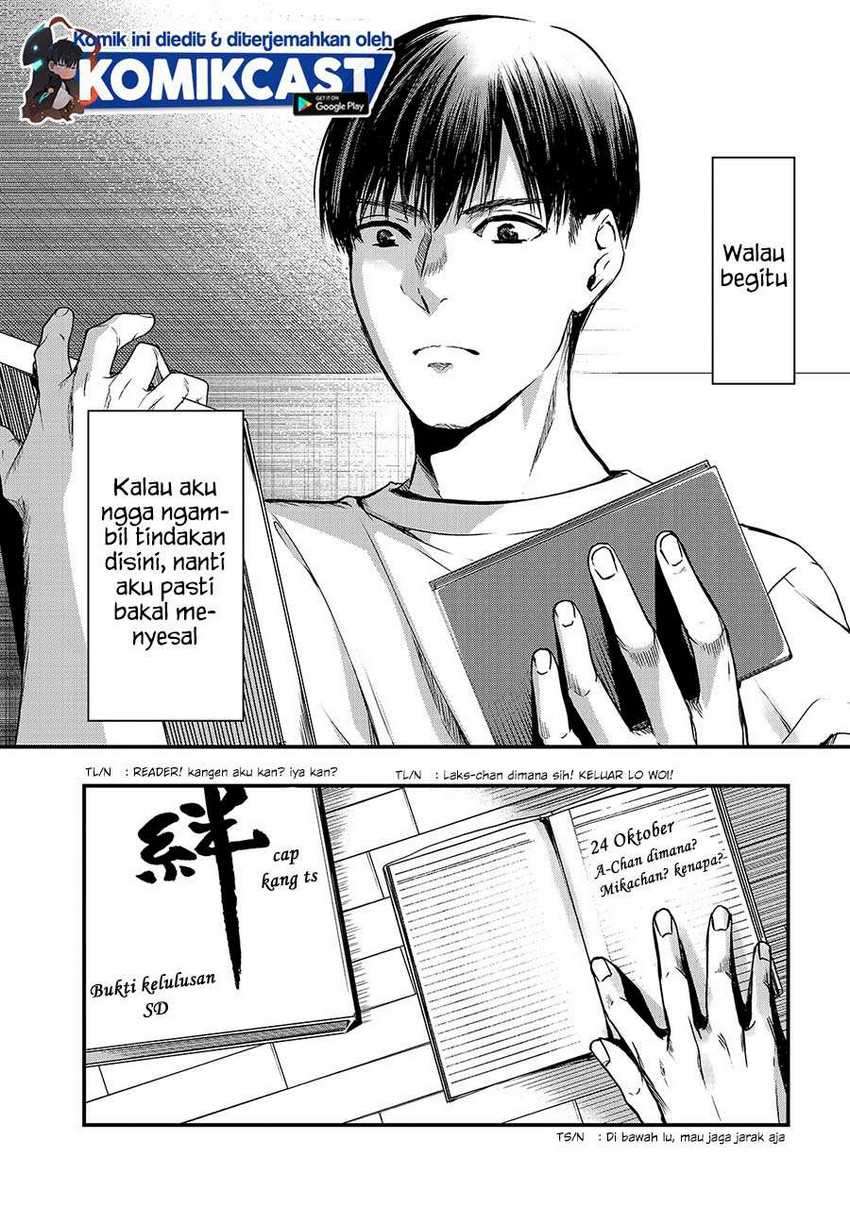 It’s Fun Having a 300,000 yen a Month Job Welcoming Home an Onee-san Who Doesn’t Find Meaning in a Job That Pays Her 500,000 yen a Month Chapter 10 Gambar 4